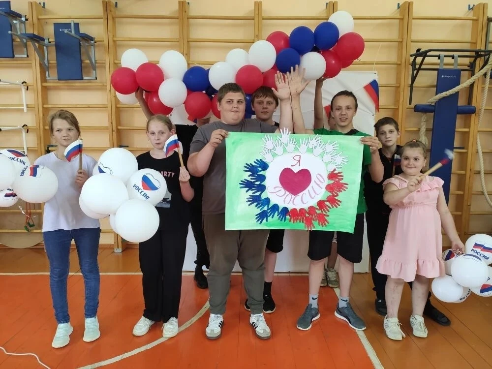 🇷🇺 Родина моя — Россия: как прошел наш школьный квест! 🇷🇺

В преддверии Дня России в нашей школе