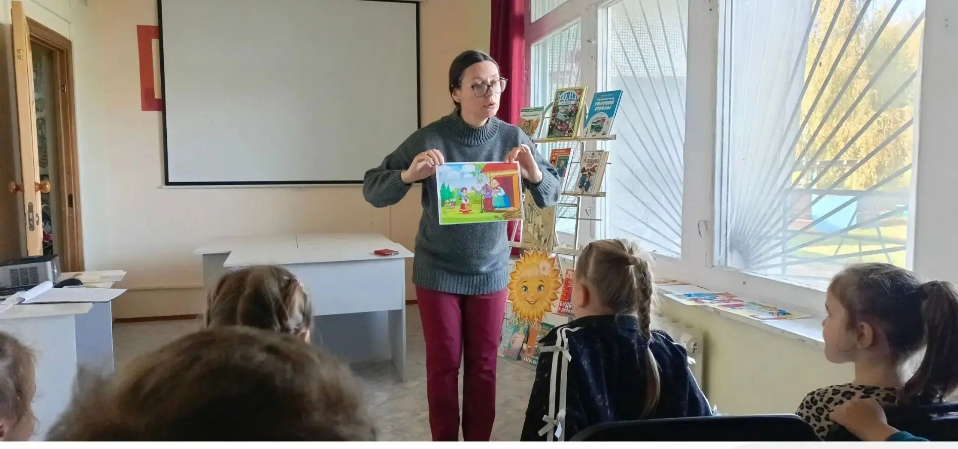 📖 Библиотечный урок «Юный писатель»