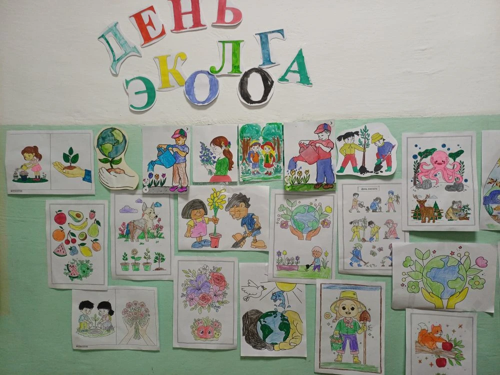 🌏5 июня в России отмечается День эколога — профессиональный праздник, посвящённый специалистам по о