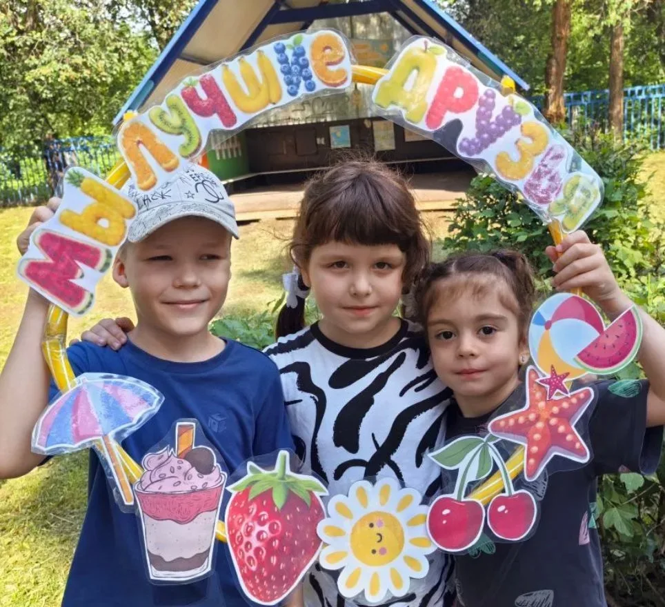 День лучших друзей в детском саду!
🎉💫 Сегодня наши ребята провели этот чудесный денёк вместе, игра