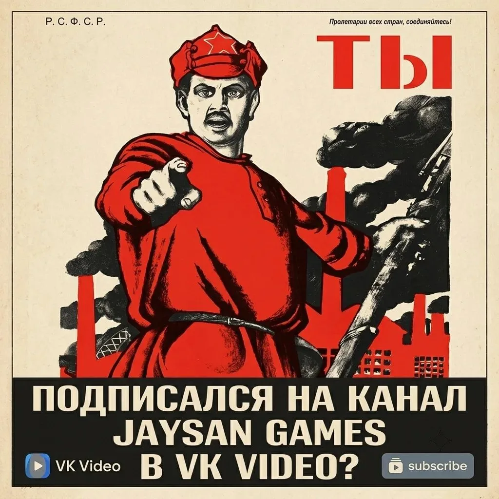Ну, в общем вы поняли😉