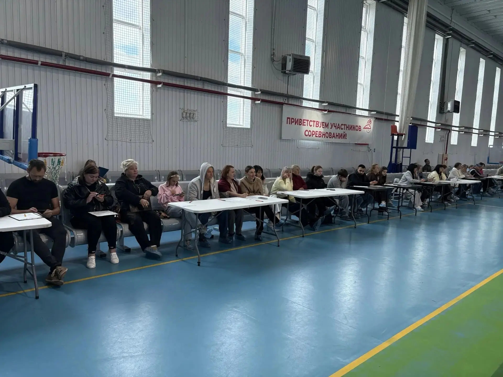 СПОРТИВНЫЙ ДИКТАНТ - 2026.