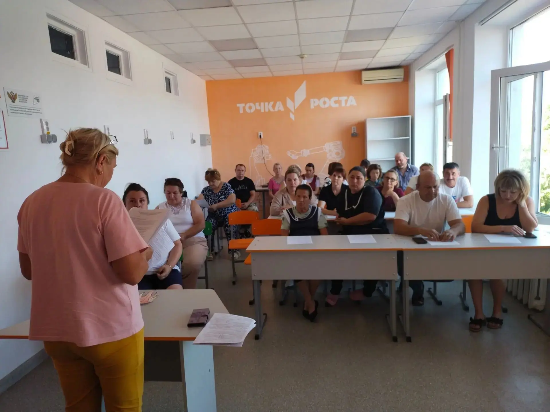 18 августа 2026 года на базе МКОУ СОШ № 15 с. Лиман прошли учения по действиям сотрудни...