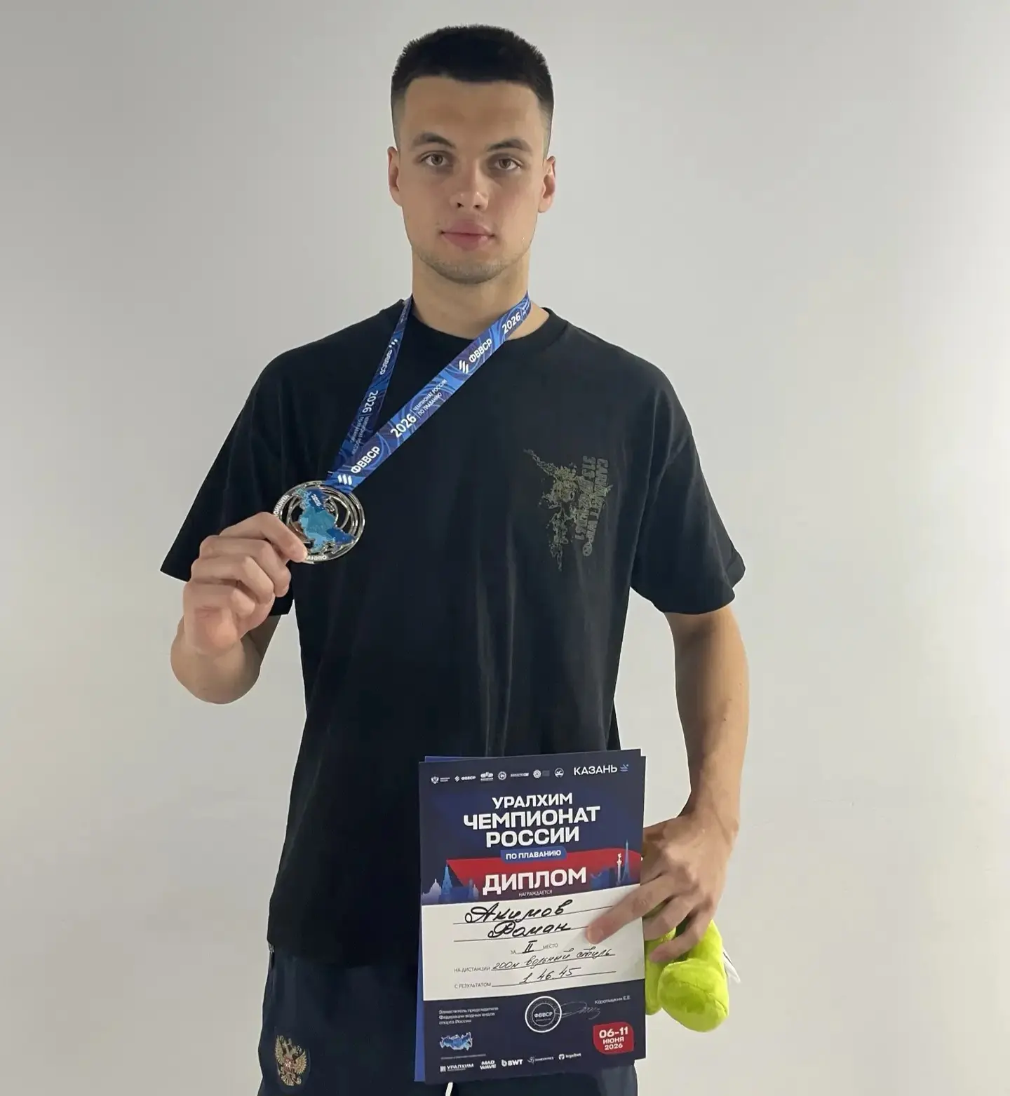 🏊‍♂️ Два золота, серебро и бронза: мощный старт наших пловцов на чемпионате России!
