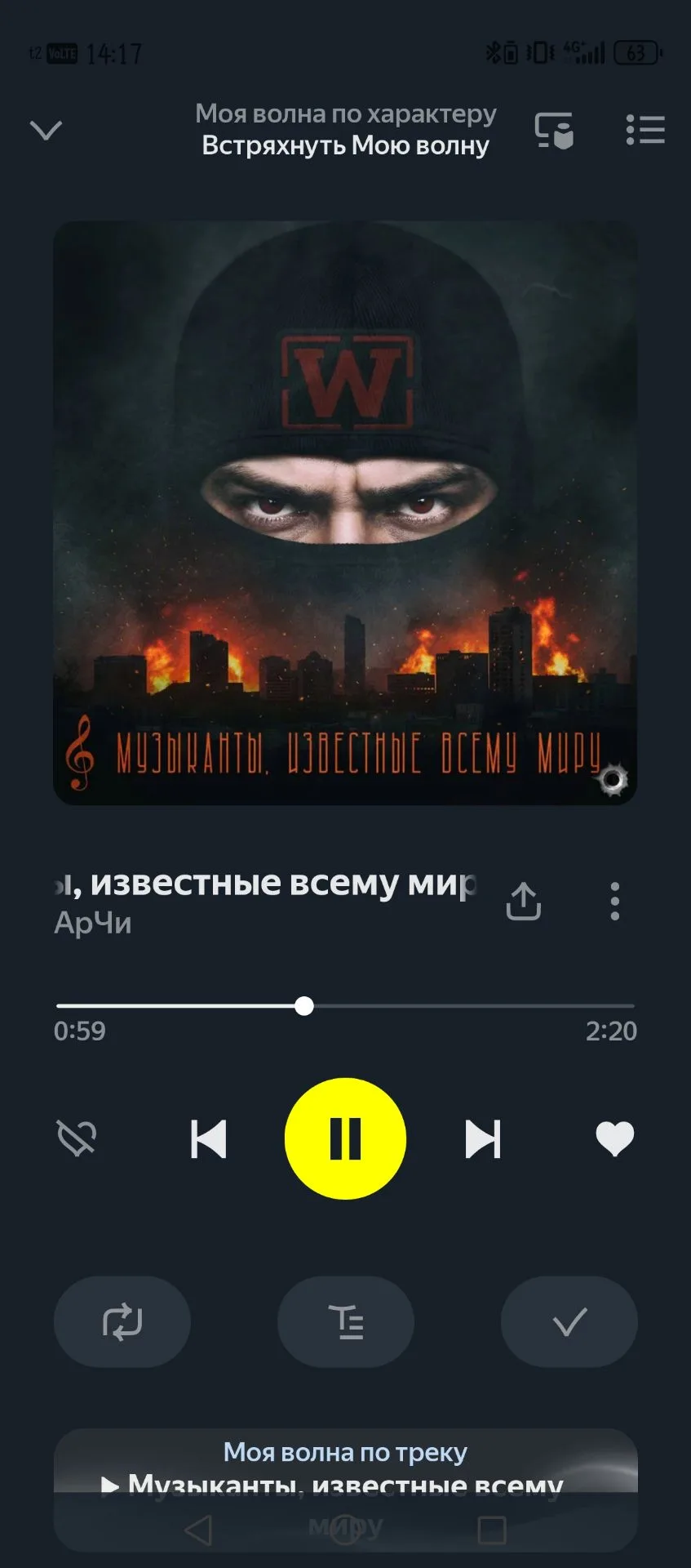 Что за подборочка сегодня 🫶