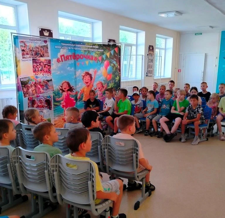 Детям о правилах поведения на воде

➡️ Сотрудниками курсов гражданской обороны МКУ УГОЧС администрац