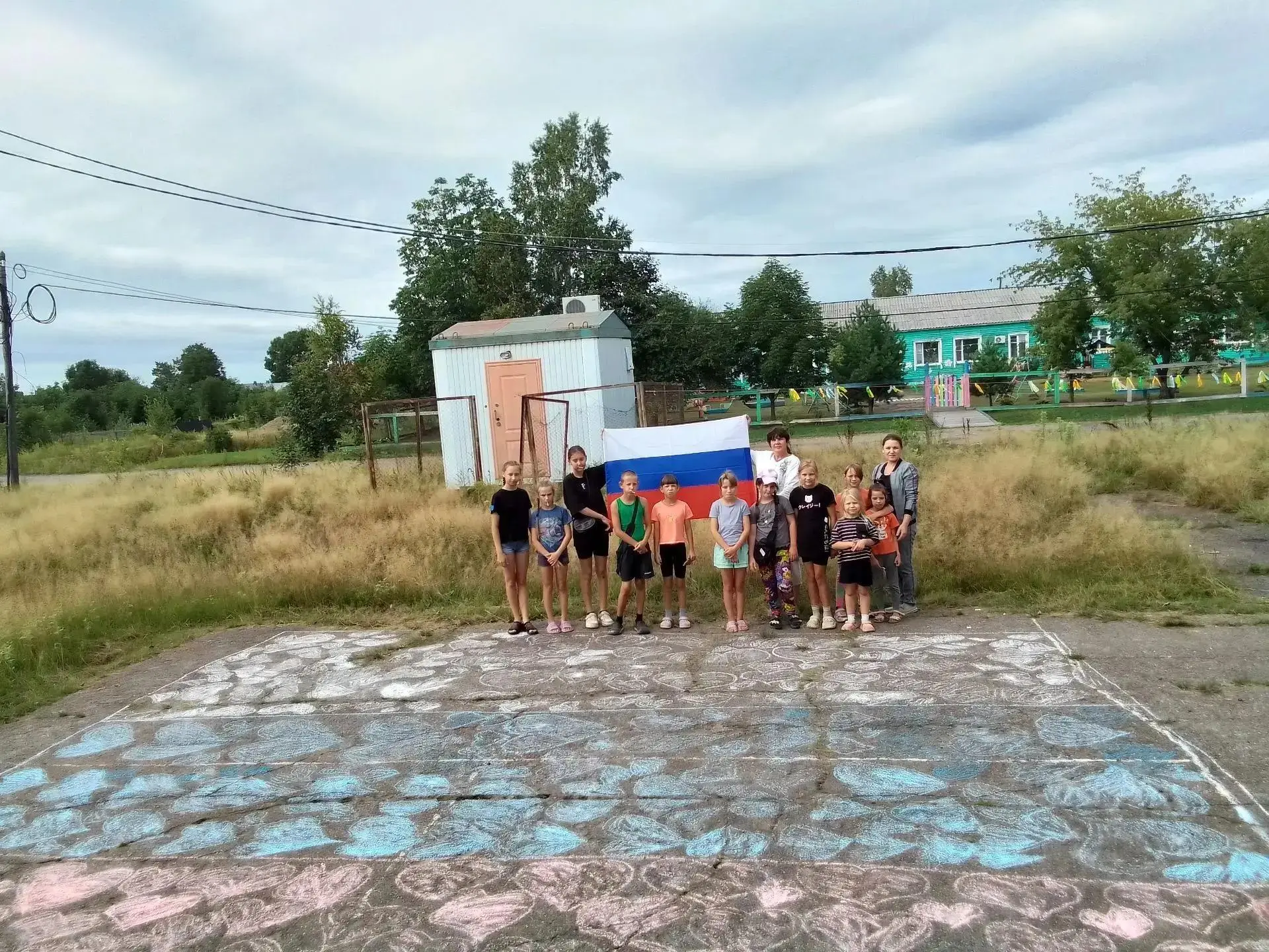 21 августа специалистом по работе с семьёй Власовой Т.О. проведено мероприятие, посвящё...