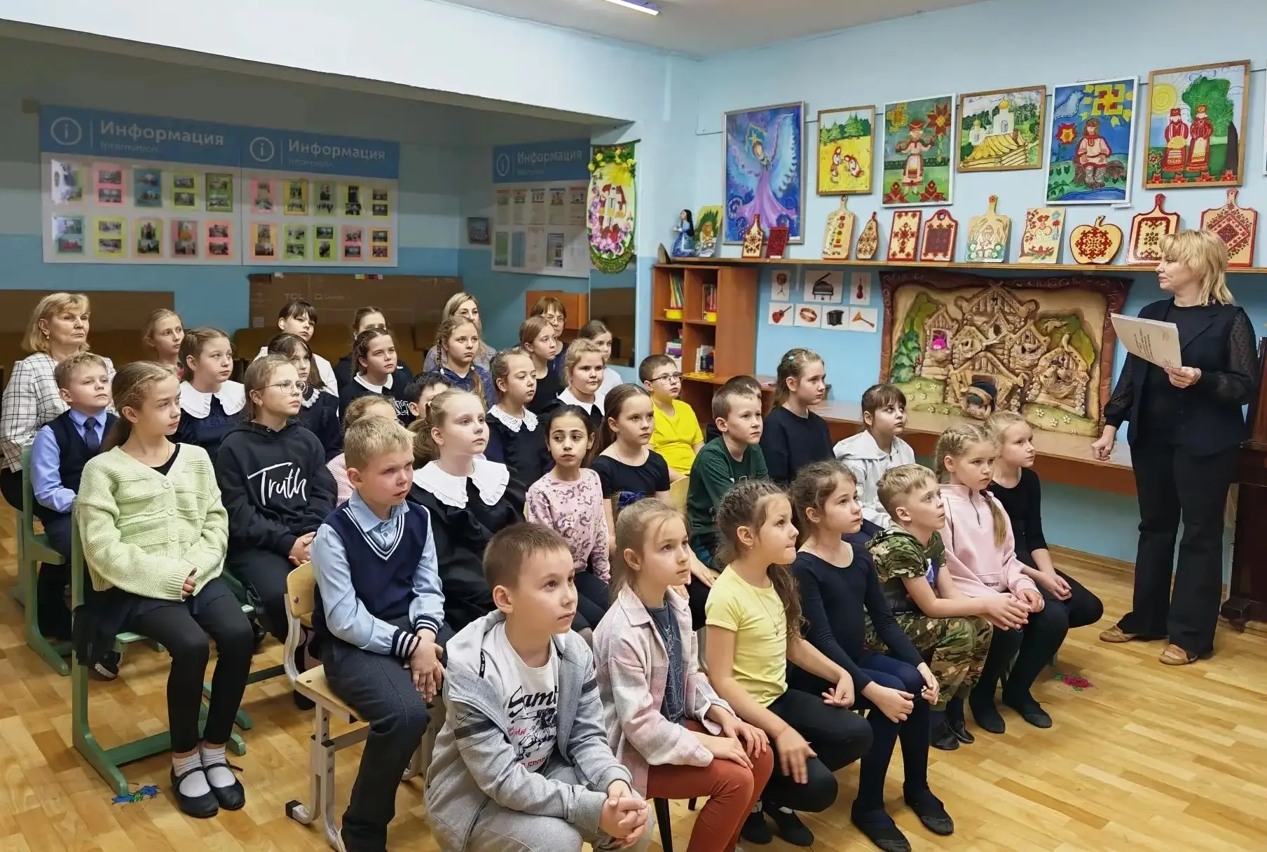 Медиа публикации