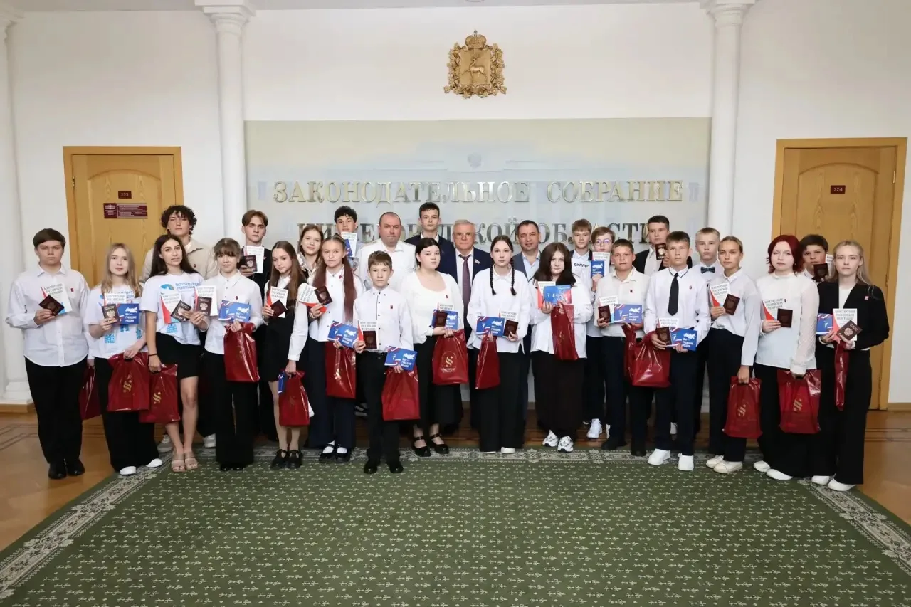 День Государственного Флага России!