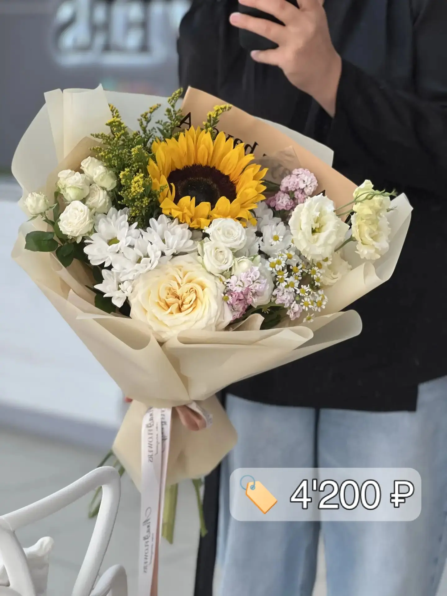 🌻 Вот такой красавчик уже ждёт на витрине.