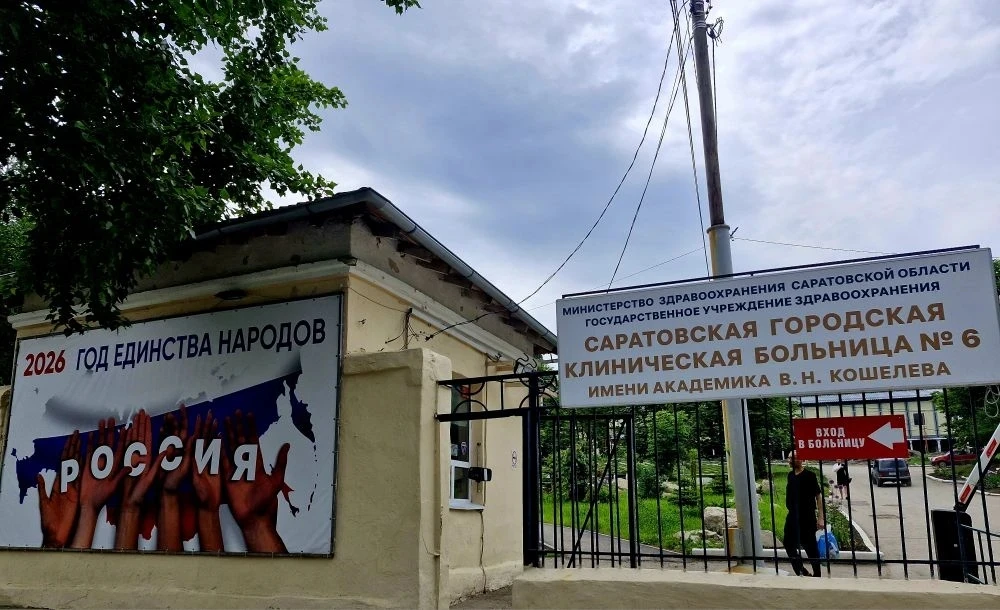 Дорогие коллеги, друзья!

Поздравляю вас с Днем России!

Главная сила и гордость нашей страны — это 