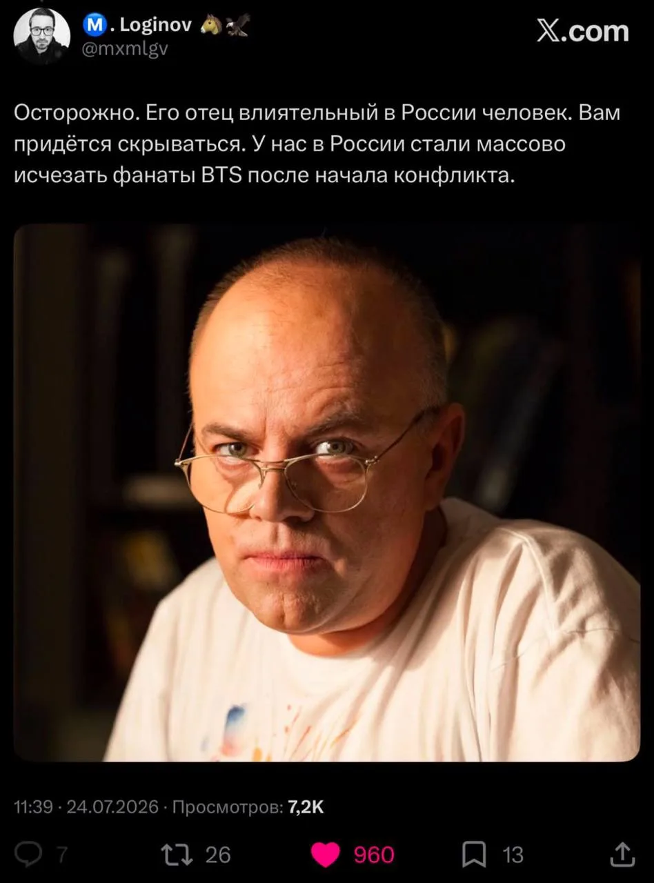 Лор Универа вышел на мировой уровень после того, как Андрей Гайдулян раскритиковал шоу в перерыве фи