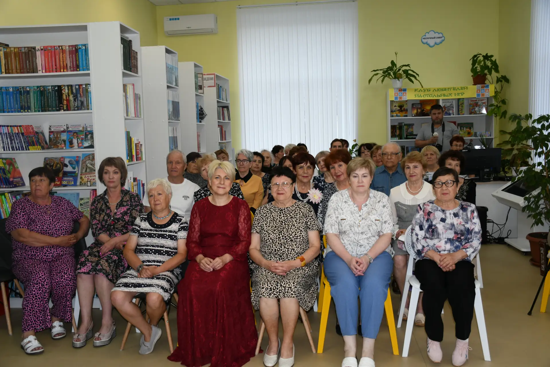 «Библиотека приглашает друзей»👪❤