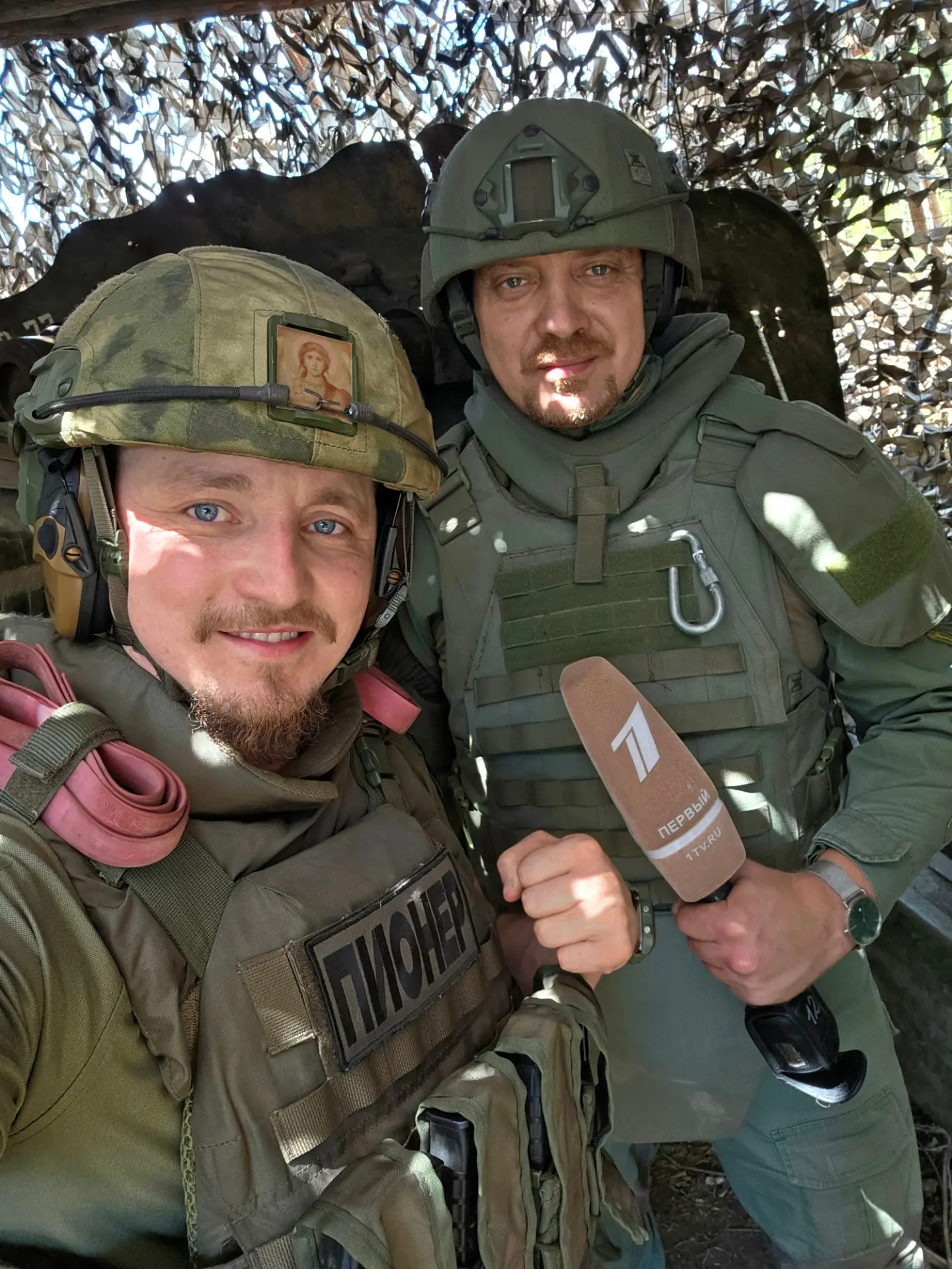Миссия выполнена!