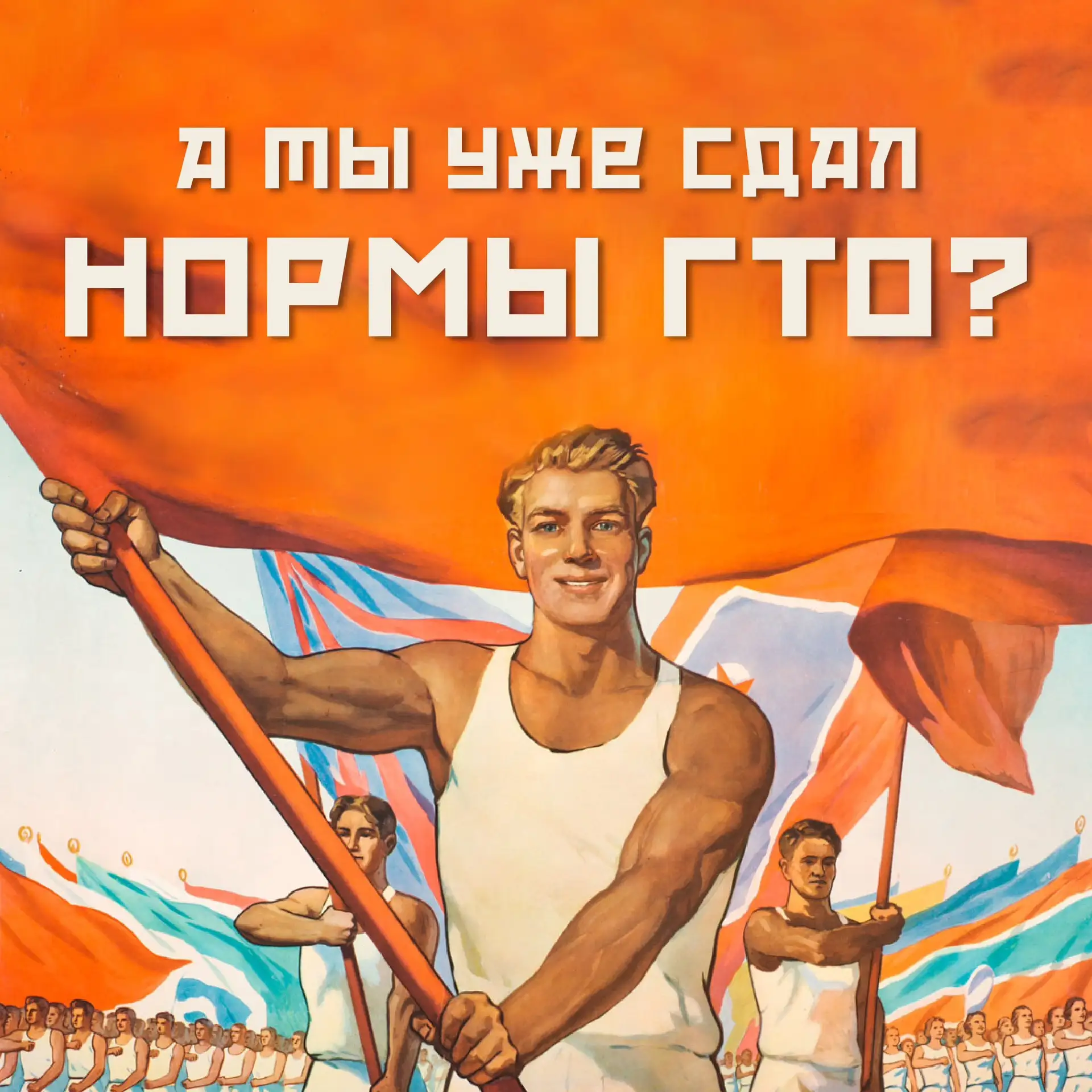 🎉 БОЛЬШОЙ ШКОЛЬНЫЙ СЕМЕЙНЫЙ ПРАЗДНИК! 🎉