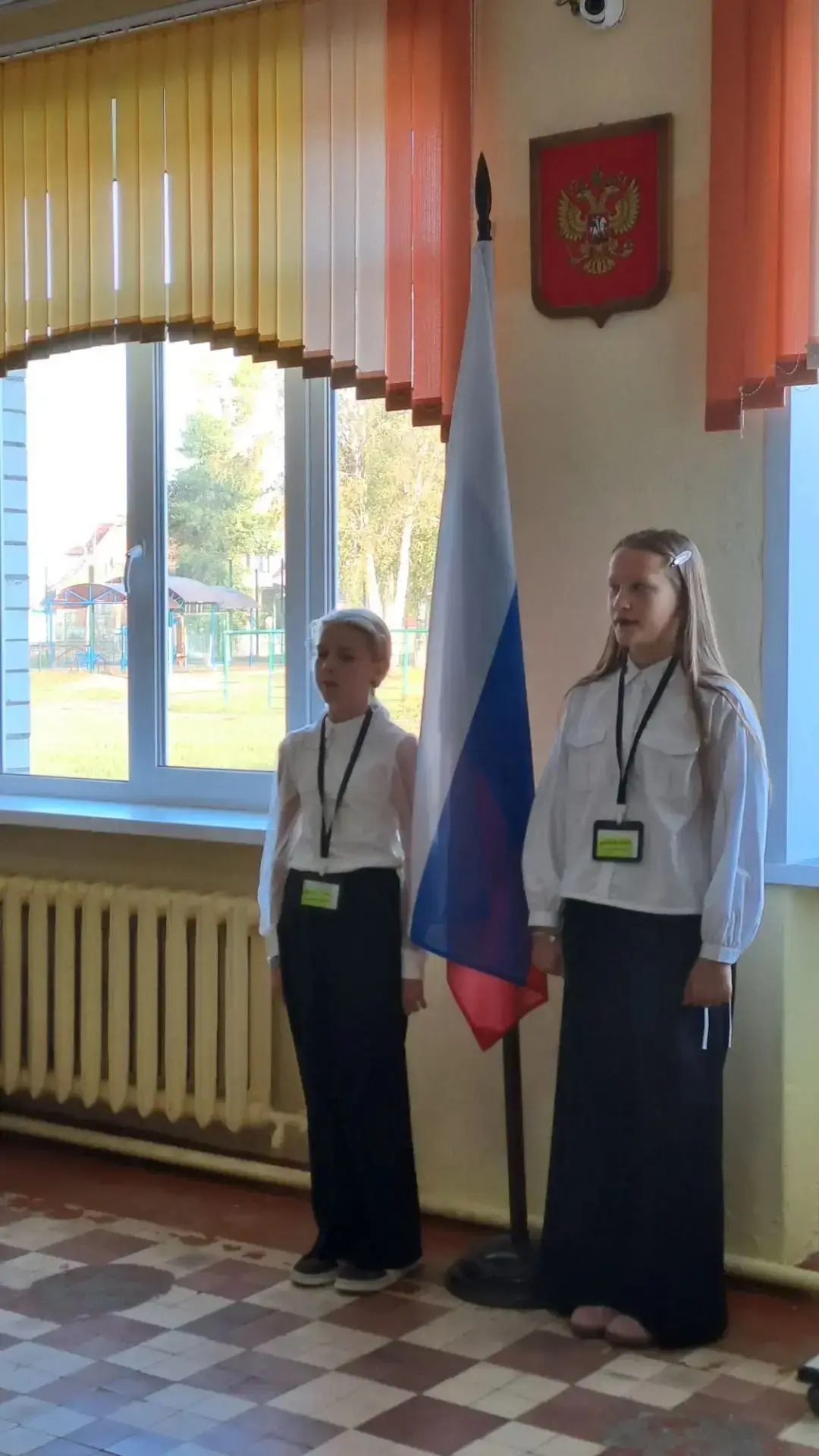 🔔 Утро понедельника 28 сентября  2026 года в нашей школе традиционно началось с торжес...