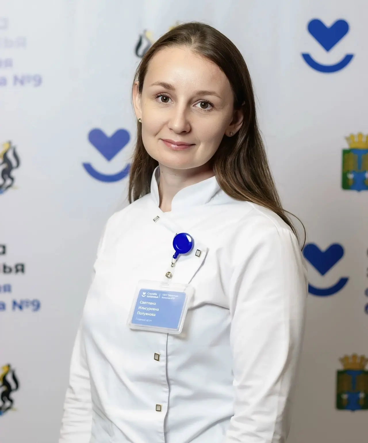 Сегодня день рождения главного врача Областной больницы №9 с.Вагай - Полуяновой Светлан...