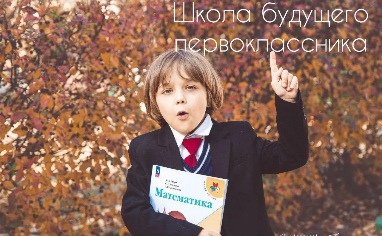 🌞 ГИМНАЗИЯ-ЭТО ИНФОРМАТИВНОСТЬ!