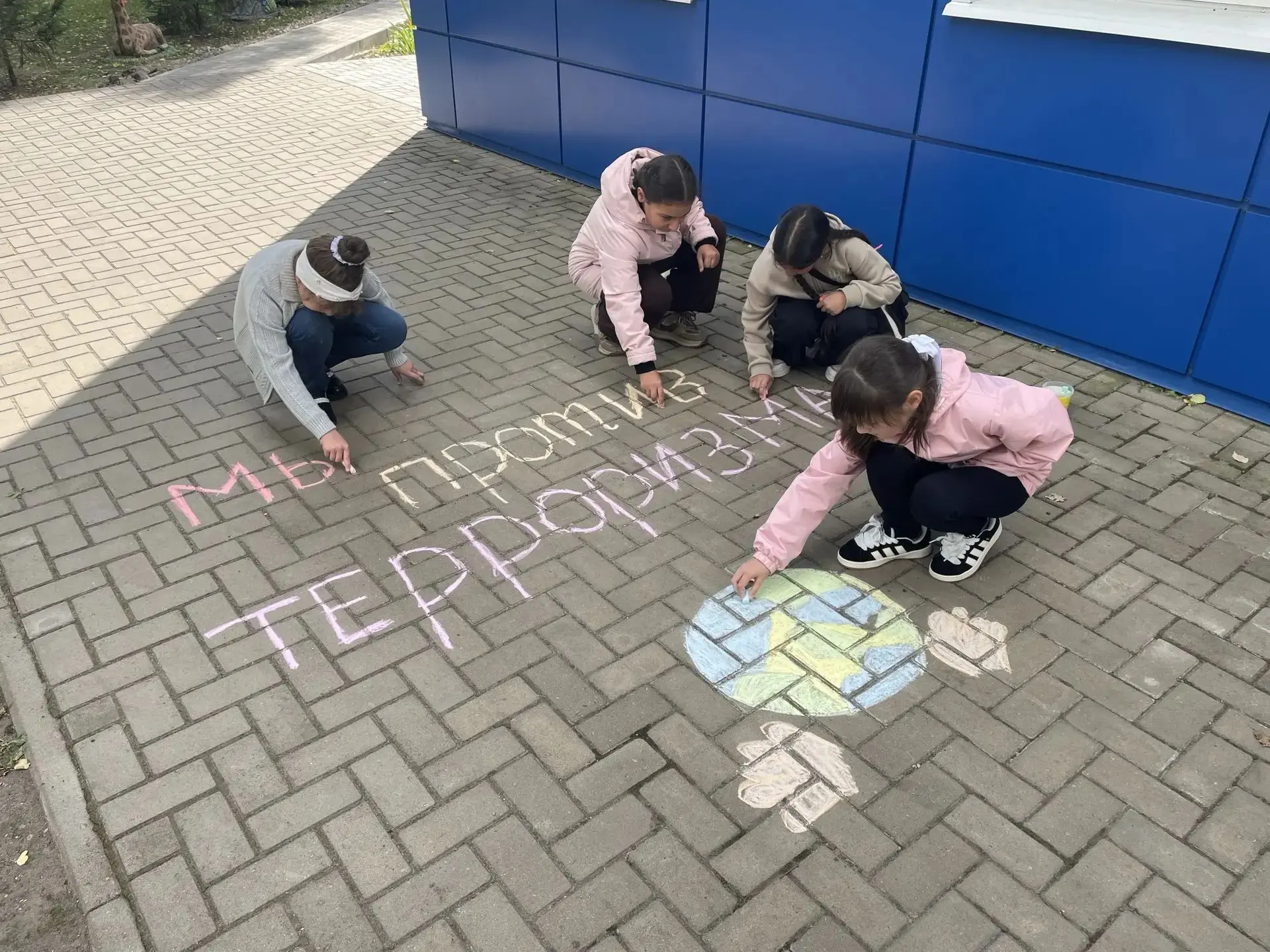 🕯 Акция «Вместе против террора» в МБОУ Избердеевская НШДС