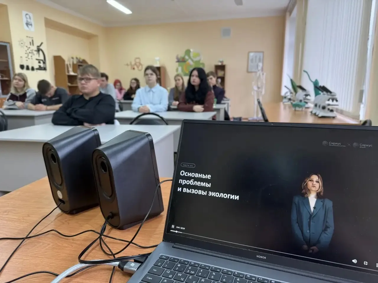 🎉 В Агролицее стартовала Неделя экологии! 🎉