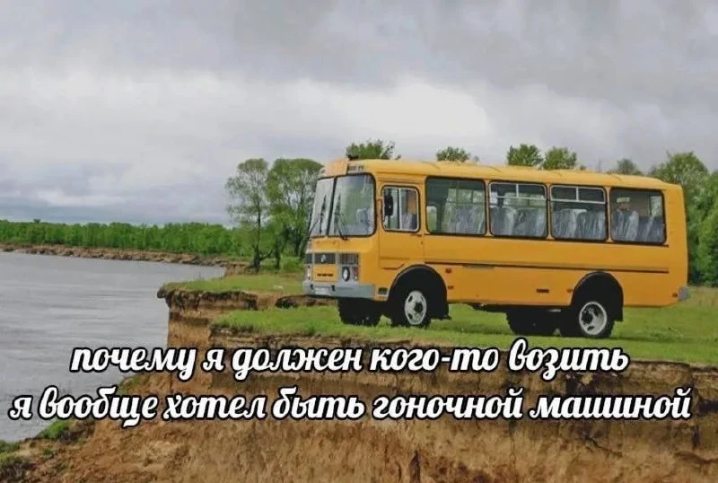 🚌🚌🚌 В нескольких городах Кузбасса отменили почти все рейсы автобусов