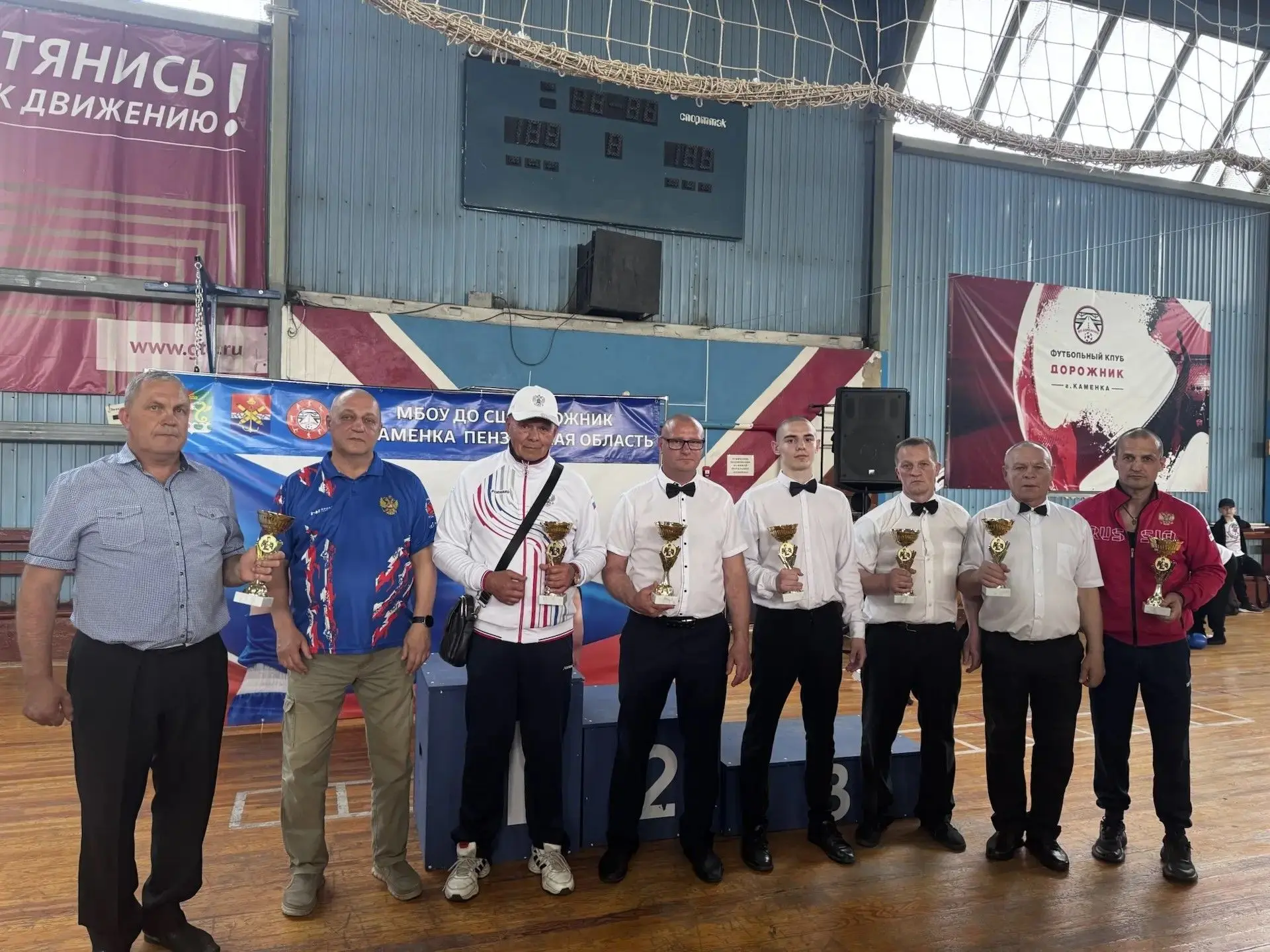 🥊Открытое первенство Каменского района по боксу