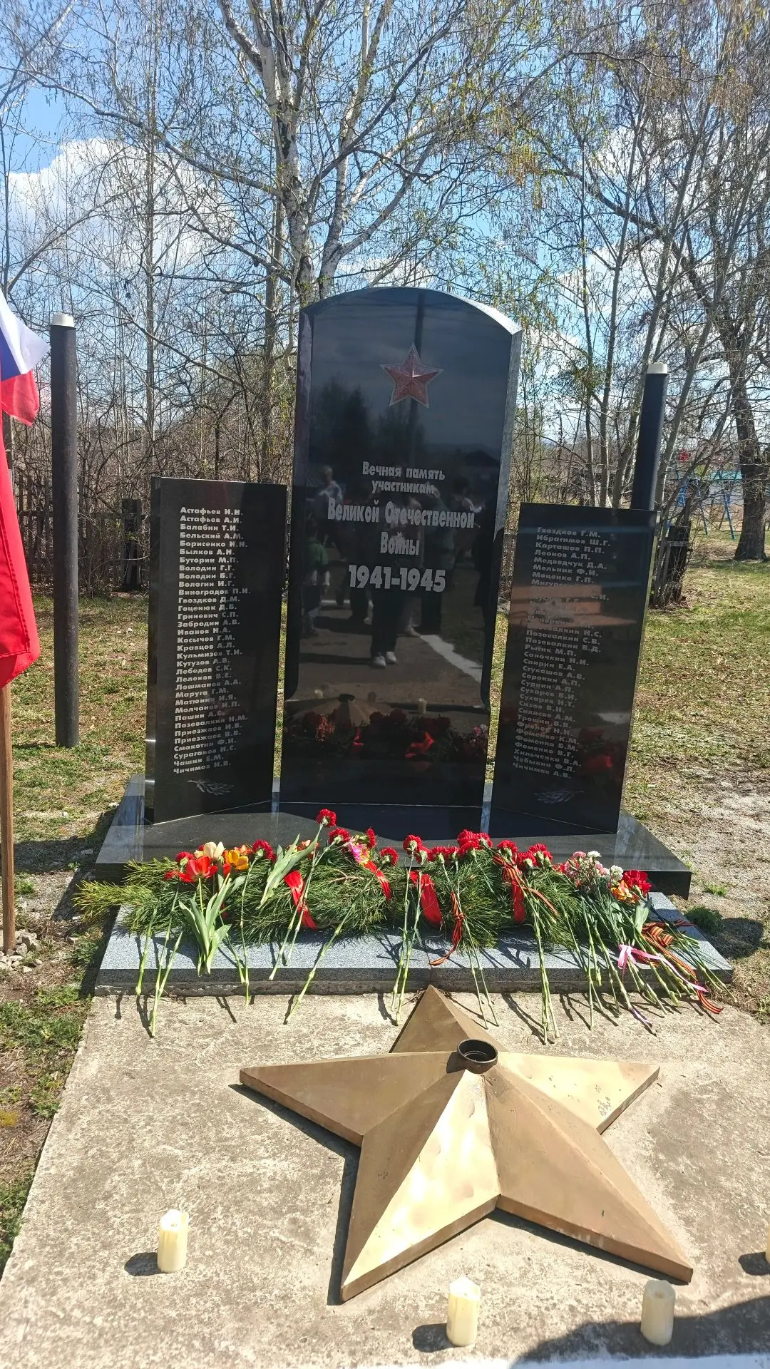 В преддверии Дня Победы сотрудники Дома культуры с. Оренбургское навестили детей войны:...