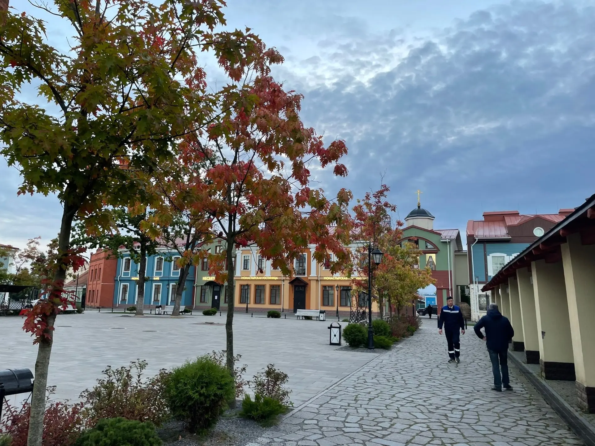 С добрым утром! Осень вступает в свои права! 🍂🍁