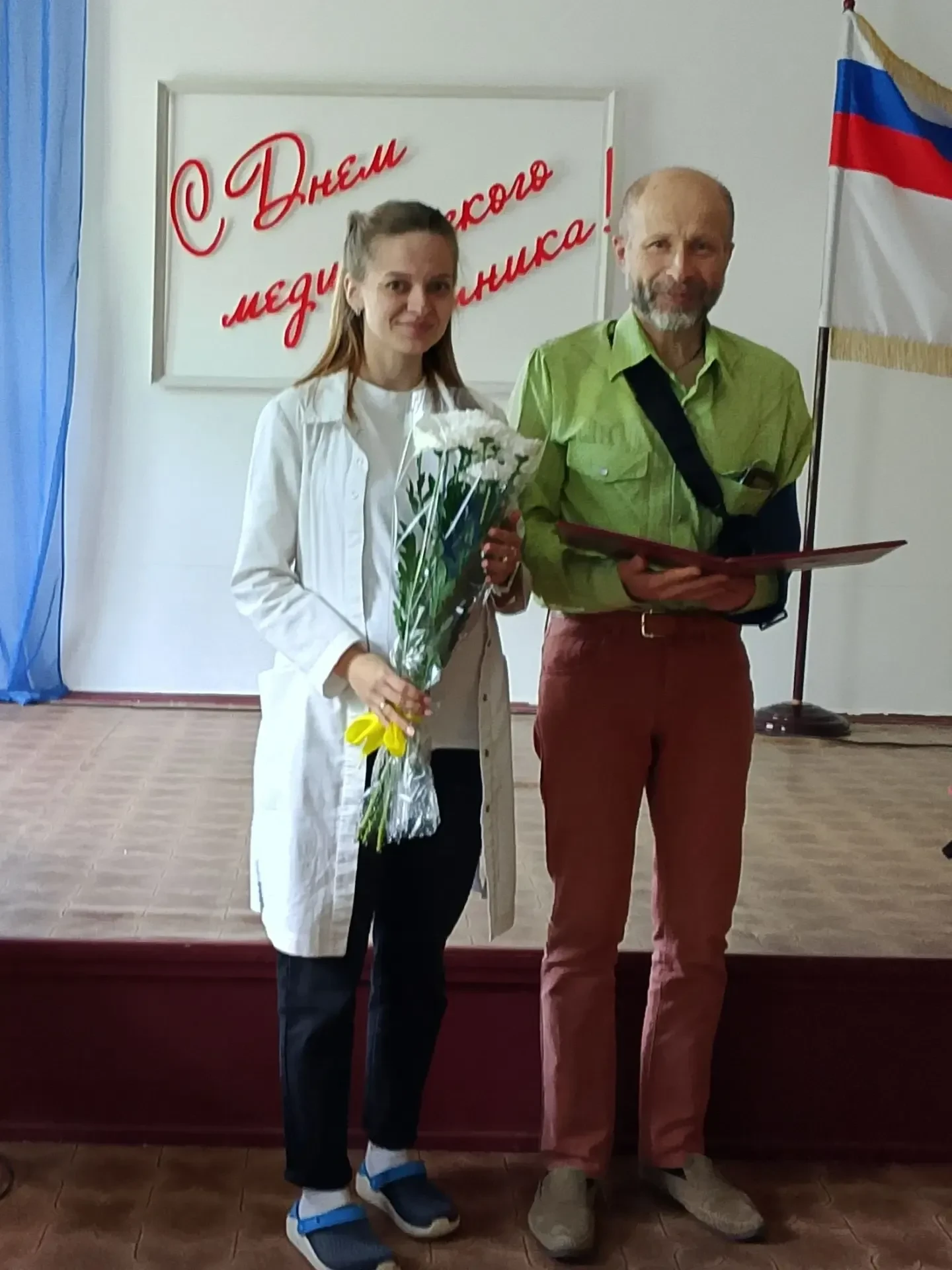 21 июня — День медицинского работника
Уважаемые коллеги!
Поздравляем вас с Днём медицинского работни