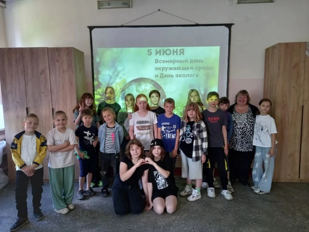5 июня 2026 г. в МБУ ДО ЦТТ№1 имени В.В. Горбатко прошло мероприятие, посвященное Дню э...