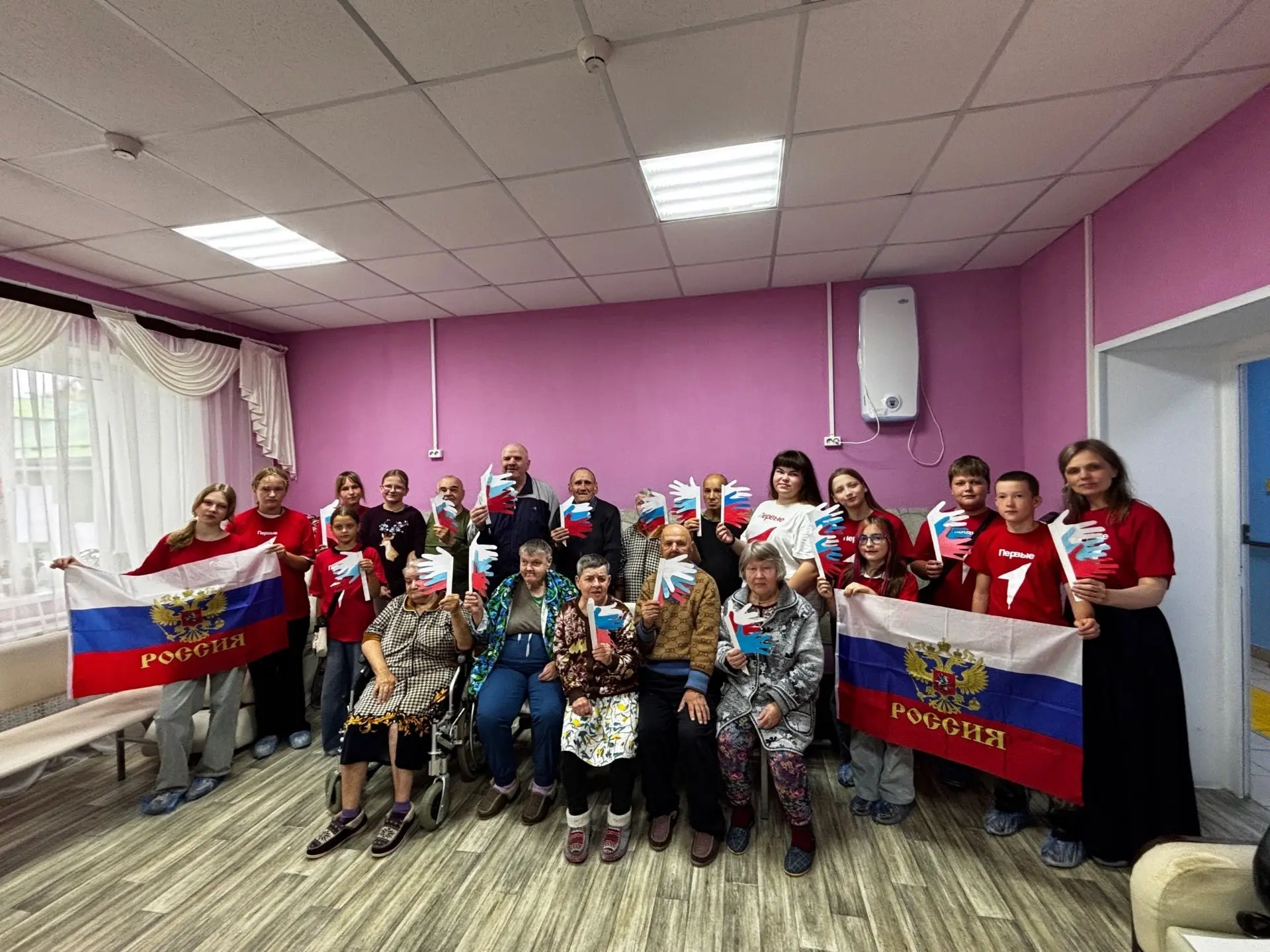 🇷🇺 День Государственного флага России в нашем «домике» 🇷🇺