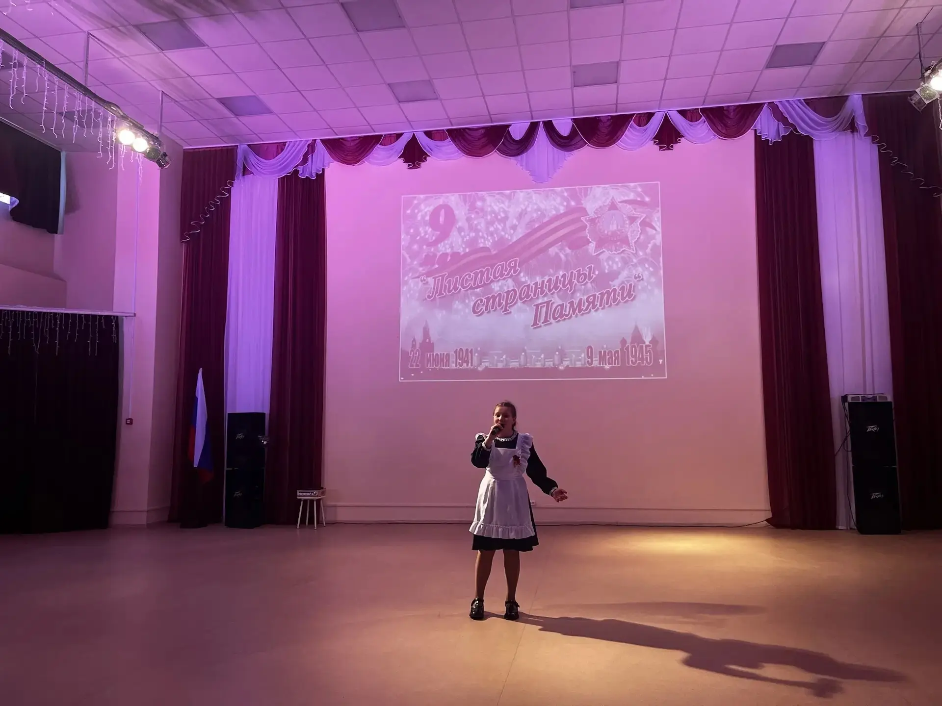 🎉 В нашей школе с большим вдохновением прошёл праздничный концерт, посвященный великому Дню Победы 9
