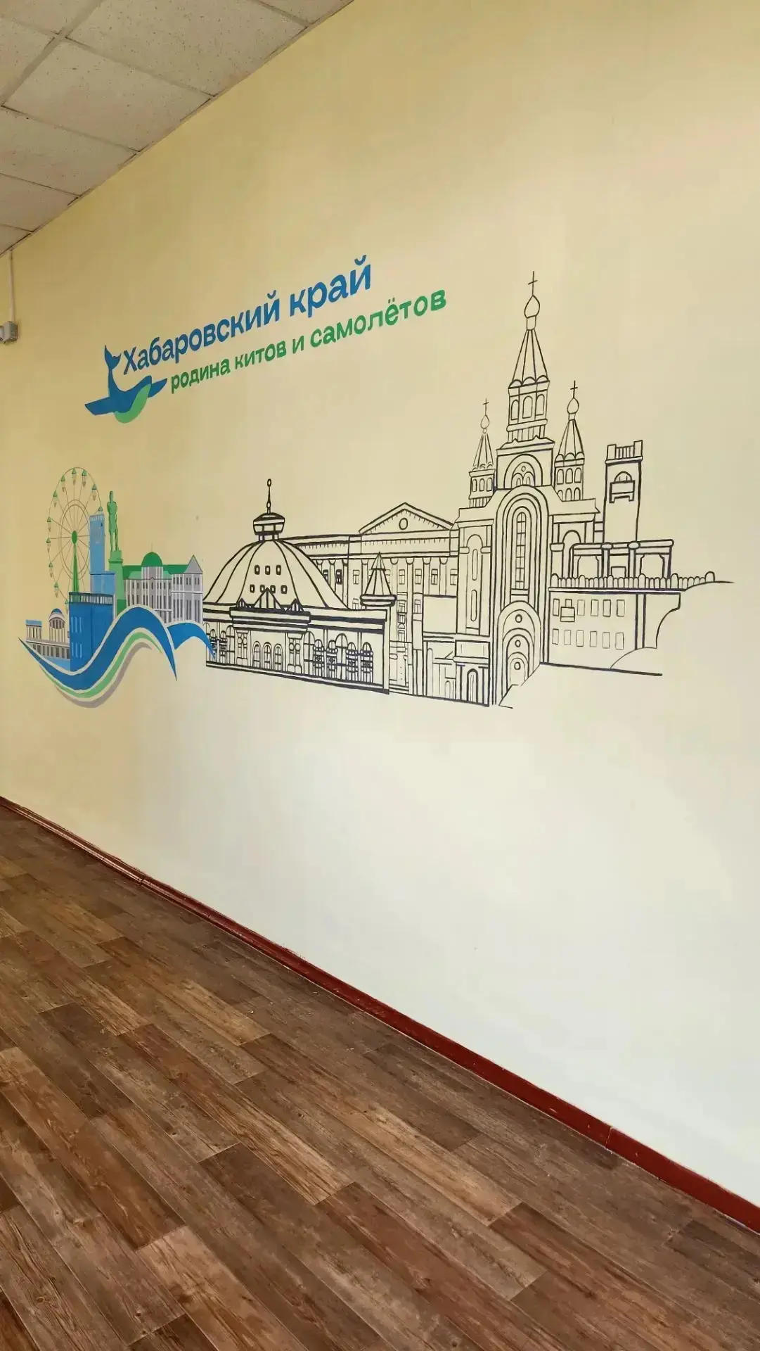 ⚡️Уважаемые родители!⚡️
От лица администрации и педагогического коллектива Центра выражаем искреннюю