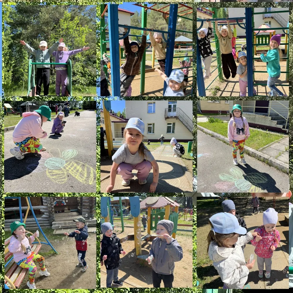 🌞🌈Лето — это маленькая жизнь, полная чудес и открытий! 🌈🌞
