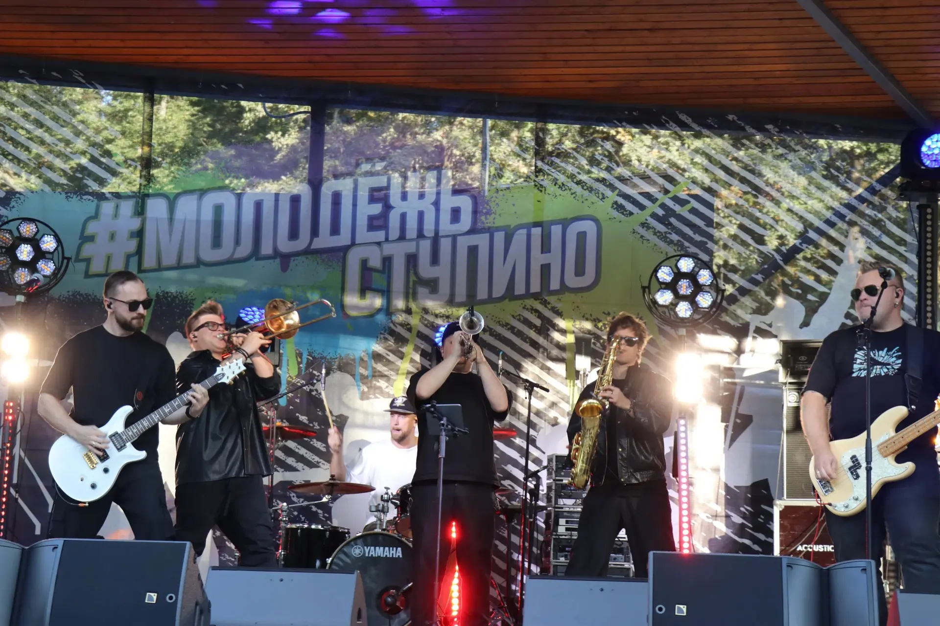 🎸 День города в Ступино: драйв, творчество и музыка объединили молодёжь.