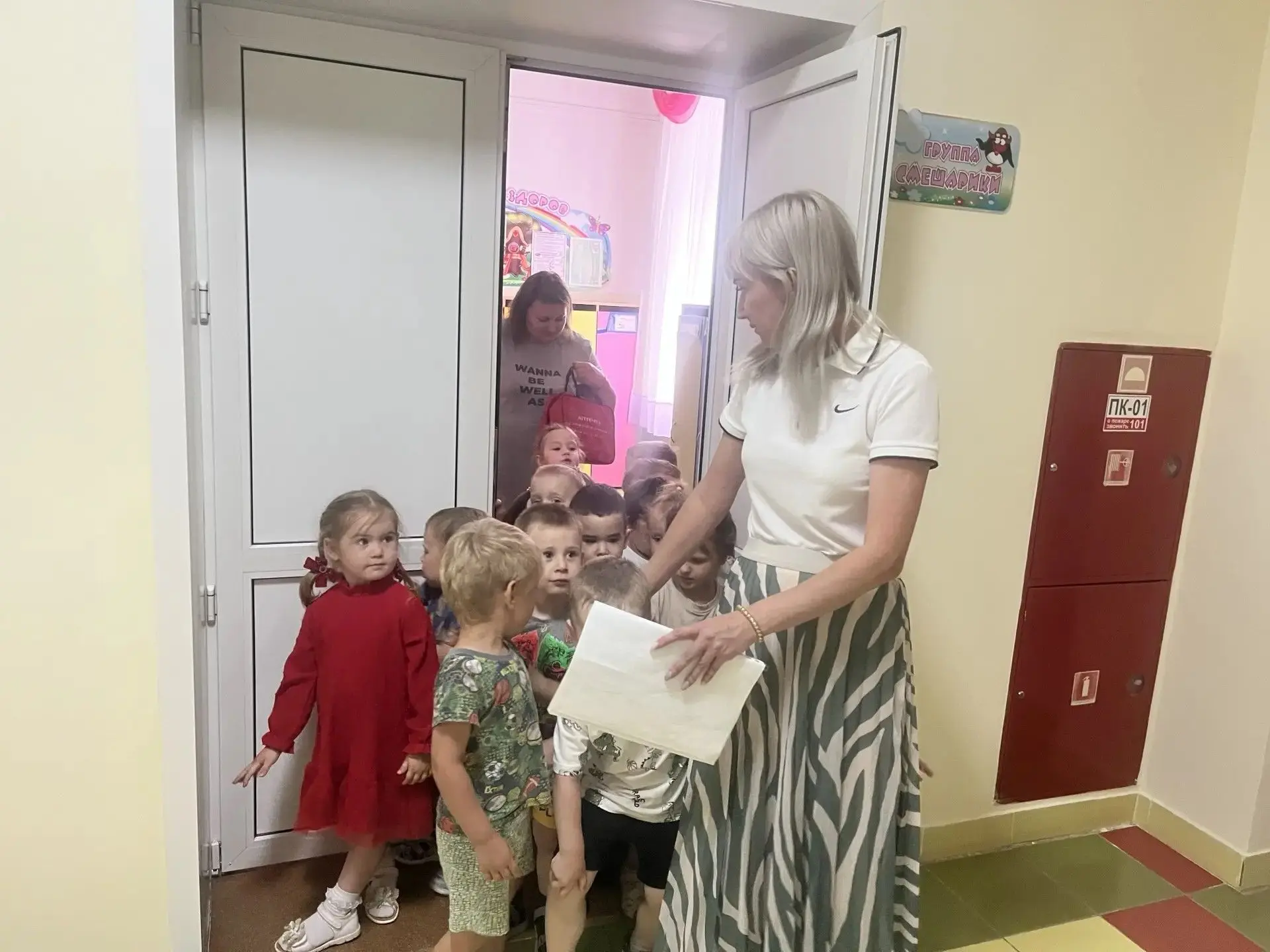 Тренировочная эвакуация при угрозе атаки БПЛА