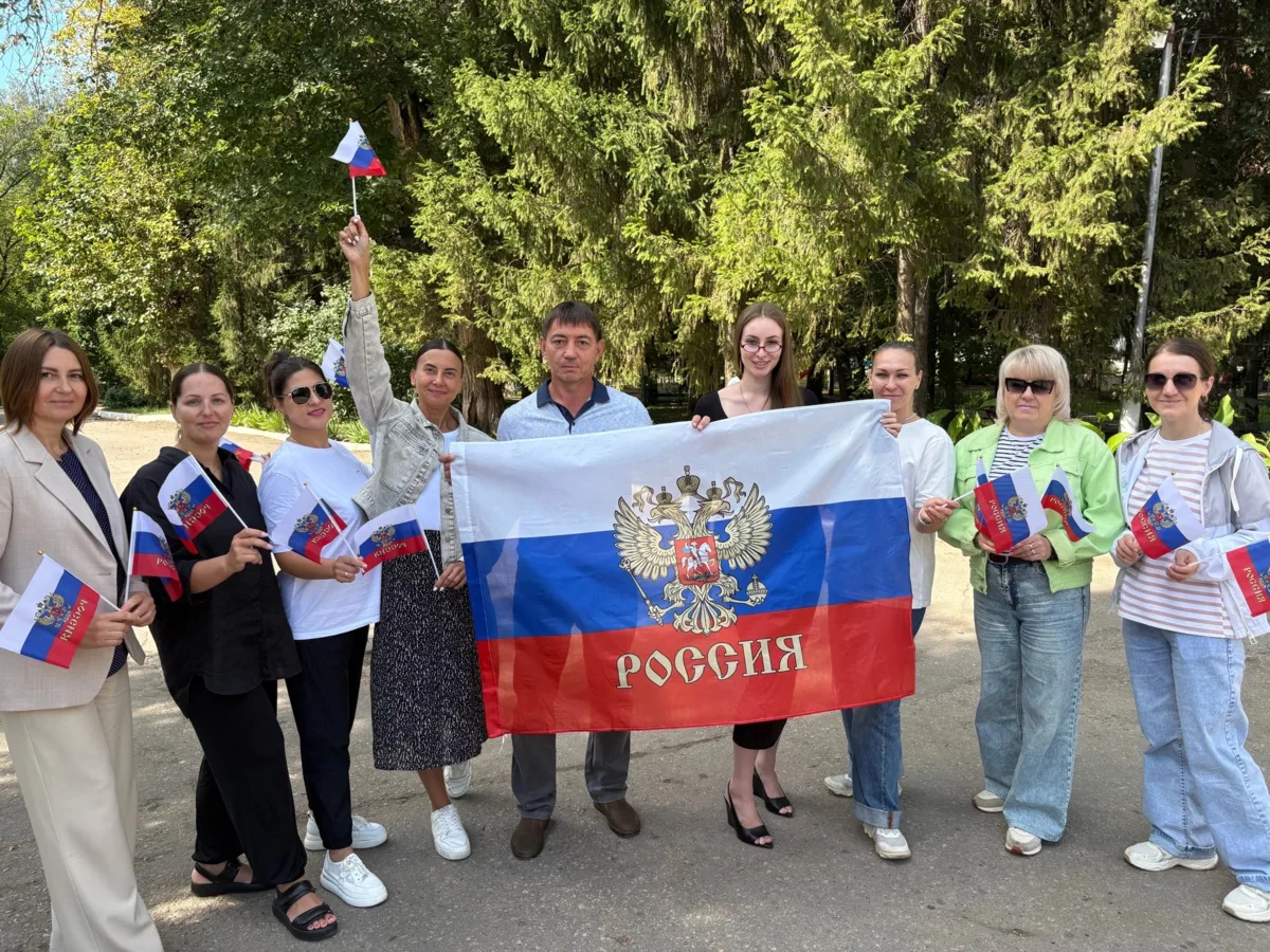 Триколор единства: гордость за страну и за нашу команду! 🇷🇺