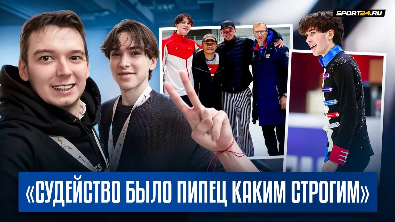 Смотрим интервью Николая Угожаева!