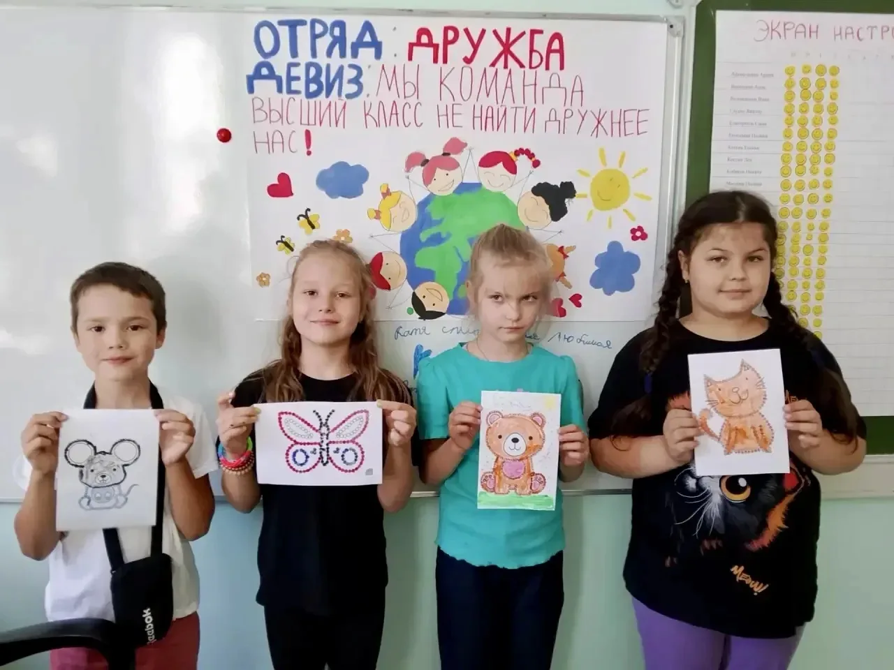 Сегодня день в лагере выдался не менее активным! 🌞

С утра мы погрузились в мир настольных игр — аз