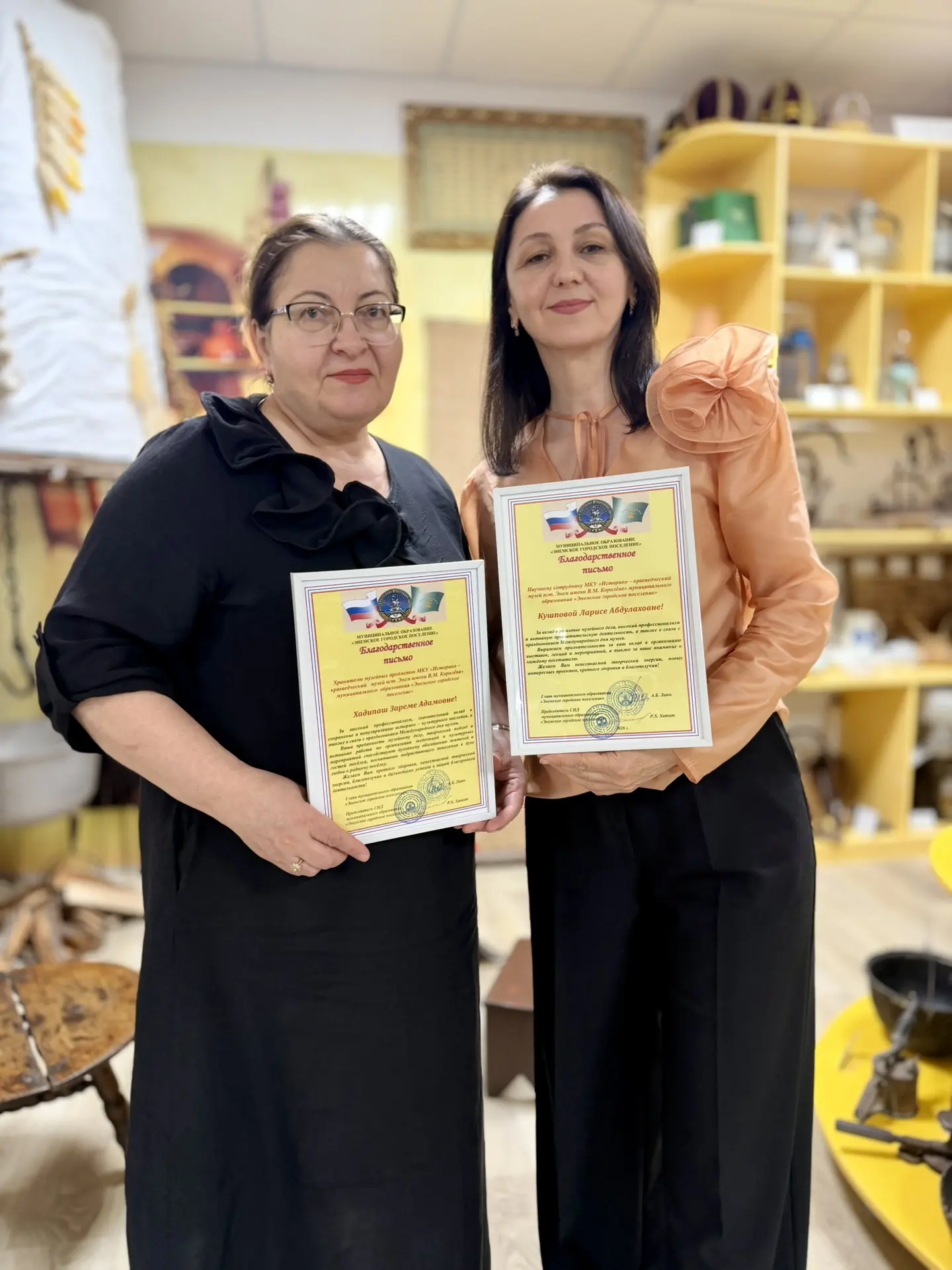 📜Благодарственные письма работникам музея

В связи с празднованием Международного дня музеев сотруд
