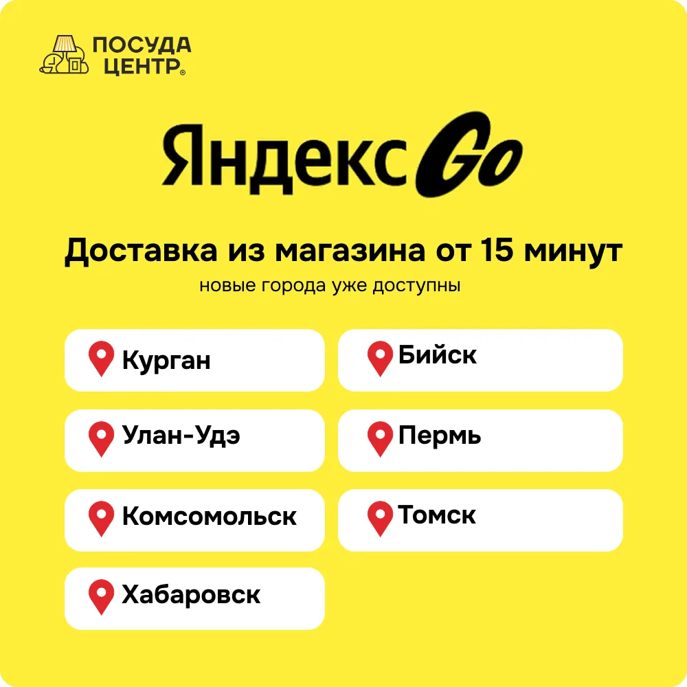 Остановить невозможно! Идем по стране с ветерком 🌪️

Мы продолжаем точечно бить рекорды скорости. З