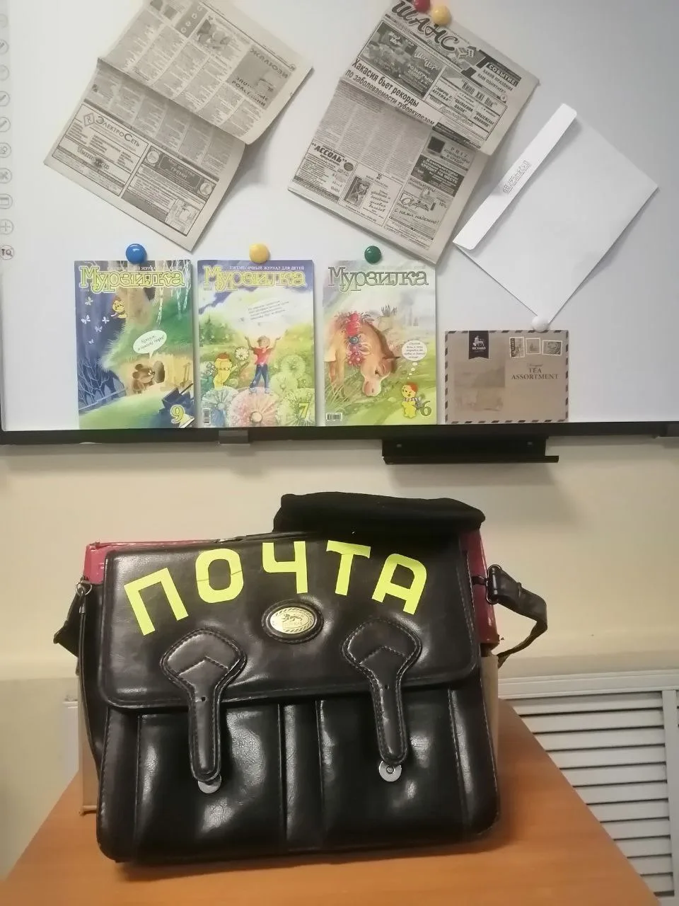 Медиа публикации