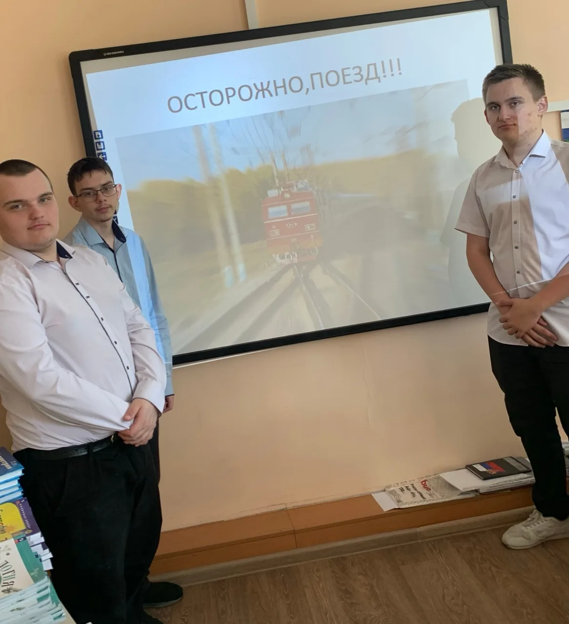 В мае с обучающимися 4-10 классов педагоги – психологи Щербинина И. А., Фоминская С. Н., социальный 
