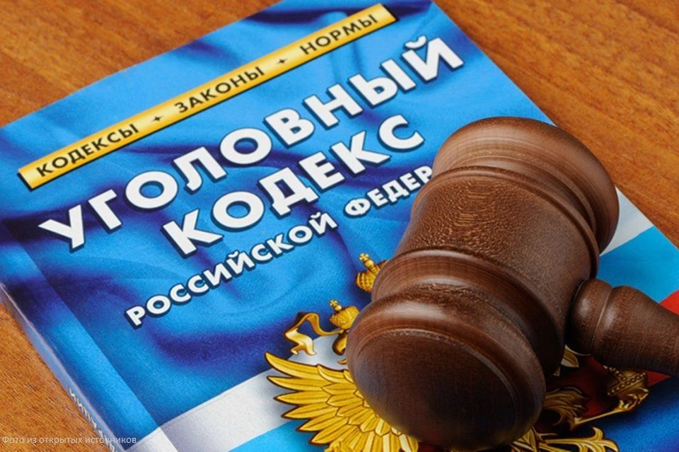 Островичу, незаконно хранившему боеприпасы, суд назначил наказание в виде ограничения свободы
      