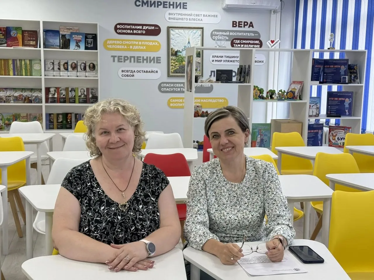 📚Краснодарское профессиональное сообщество педагогов-дефектологов определило векторы р...