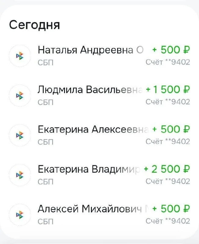 Спасибо огромное❤️❤️❤️