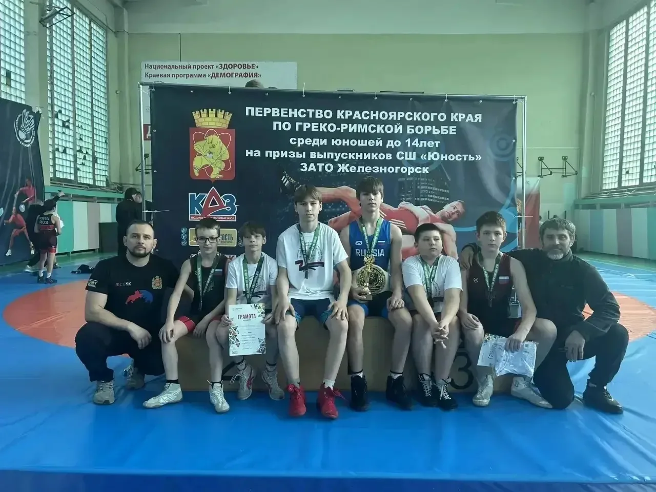 📣 Поздравляем наших борцов с успешным выступлением! 🥇🥉  С 25 по 26 апреля в ЗАТО Железногорск прошло