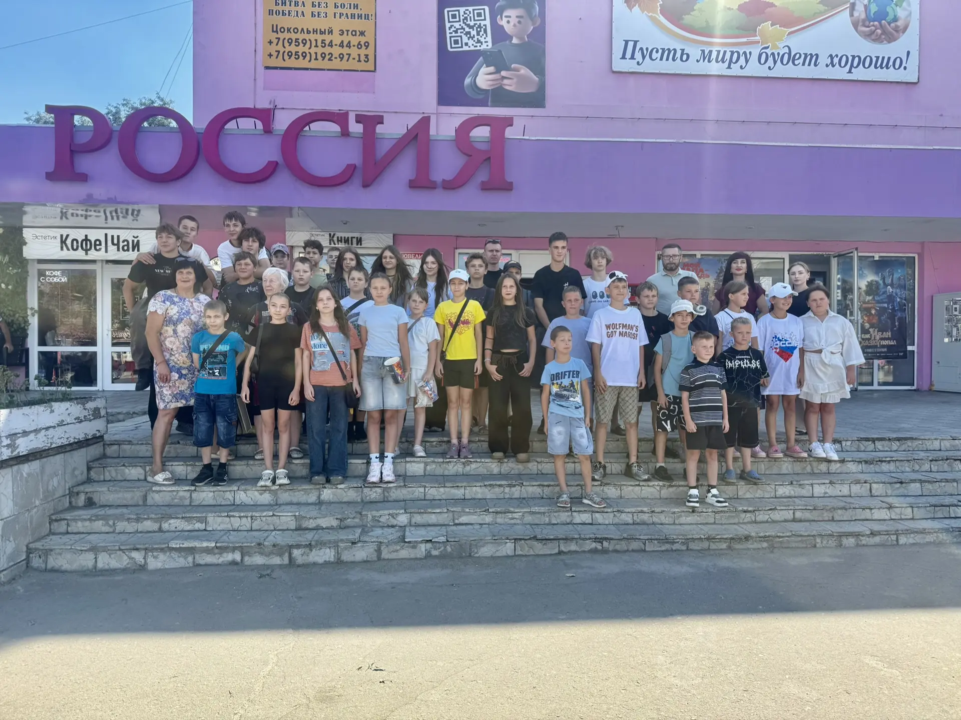 ⚽️«Докажи всем, что ты победитель!»: воспитанники Краснолучских детско-юношеских спорти...