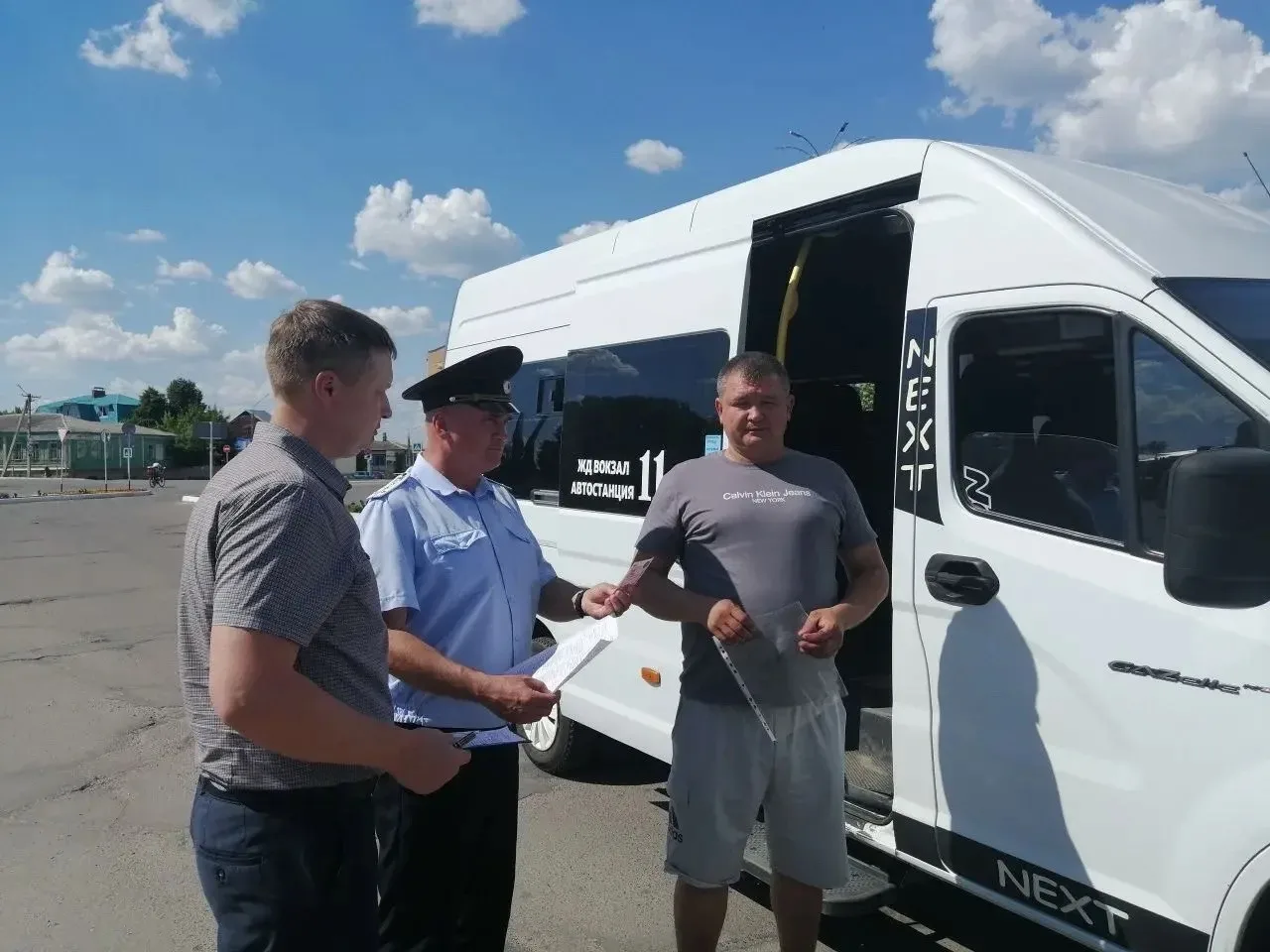 🚌 По распоряжению главы города Максима Киселя была создана комиссия, которая совместно...