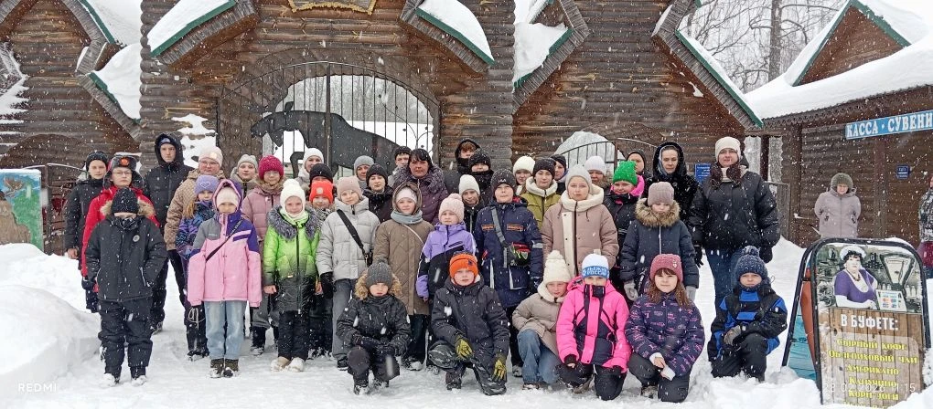 В минувшую субботу, 28 февраля, мы совместно отправились в экскурсионную поездку в Кост...